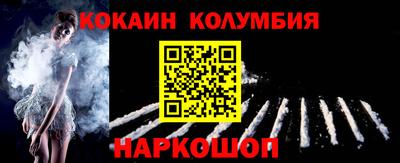 mdma Моздок