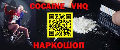 mdma Моздок