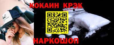 mdma Моздок