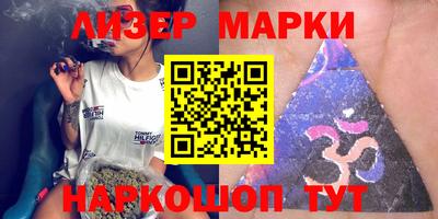 mdma Моздок