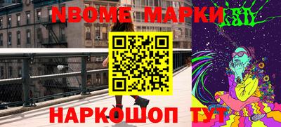 метадон Можайск