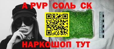 мефедрон VHQ Можга