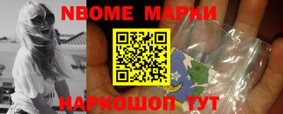 мефедрон VHQ Можга