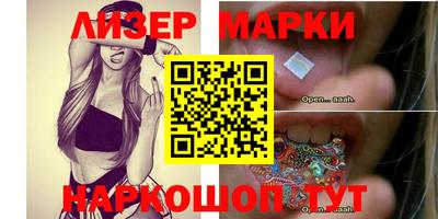 метадон Можайск