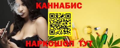 метадон Можайск