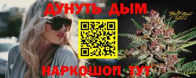 mdma Моздок