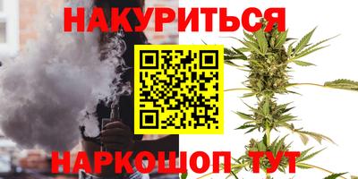mdma Моздок