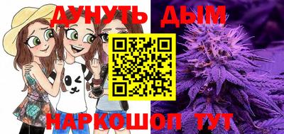 mdma Моздок