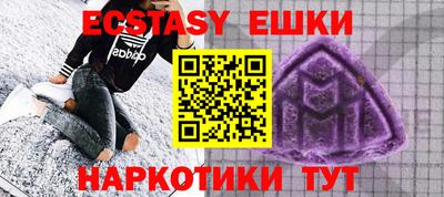 мефедрон VHQ Можга