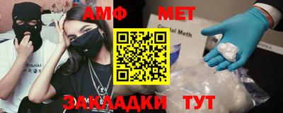 mdma Моздок
