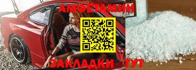 мефедрон VHQ Можга