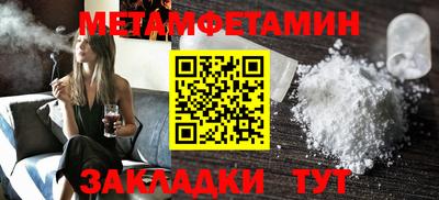 mdma Моздок