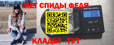 mdma Моздок