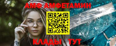 метадон Можайск