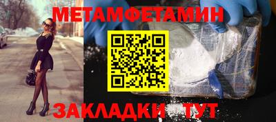 mdma Моздок