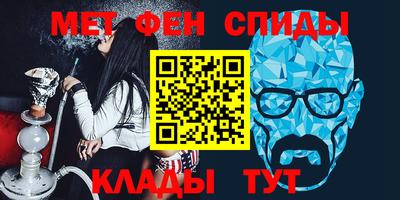 мефедрон VHQ Можга