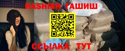 мефедрон VHQ Можга