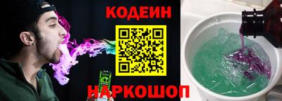 mdma Моздок