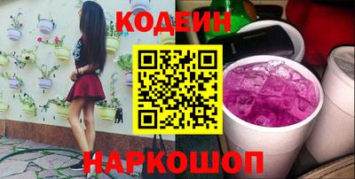 метадон Можайск