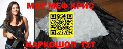 метадон Можайск
